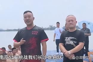 射术和射门前的处理球堪称一绝！劳尔射门技术万花筒欣赏！