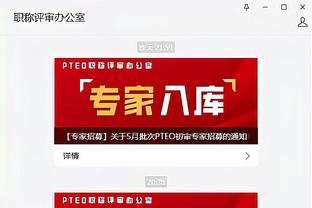 188金宝搏为什么打不开截图1