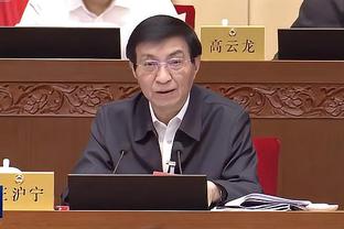 半岛官方体育网站入口手机版免费截图3