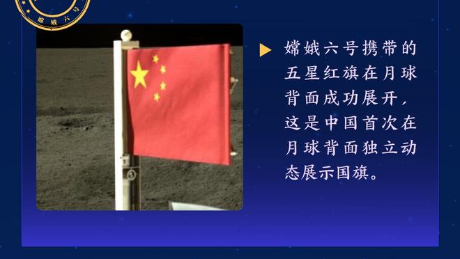 布雷迪和梅西谁是GOAT中的GOAT？亨利&理查兹：梅西