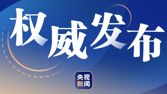 高效全能！小桥13中11拿到25分6篮板5助攻