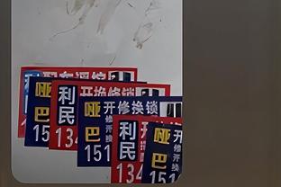 新利18官网app下载截图4