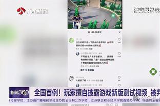 周海滨：青少年足球唯成绩论一定不行，要教会球员所有比赛技能