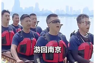 这是交易截止日的流量队球迷