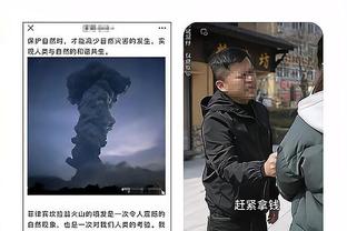 布克谈三巨头磨合：我们仍需搞清楚做什么才能让自己感到舒适