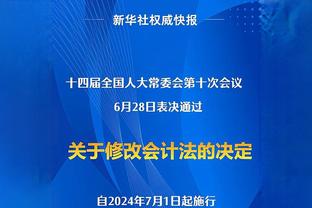 手感火热！杜兰特15中10砍下23分&首节19分