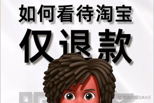 必威app登录网址是多少号截图4