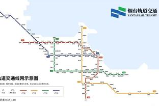 前两场18中0？克拉克斯顿谈托马斯：他正在努力适应防守变化