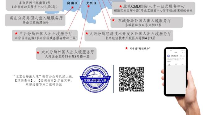 进球网：哈兰德的失误可能让曼城付出代价，凯塞多仍需证明身价